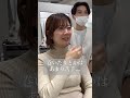 いつもボブになる #50代ショートヘア #40代ショートヘア #ショートスタイル #ショートヘア #大人ショート