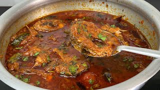 ఏ చేపలతో అయినా ఇలా చేపల పులుసు చేసుకోండి చాలా రుచిగా వస్తుంది | Chepala Pulusu | Fish Curry |