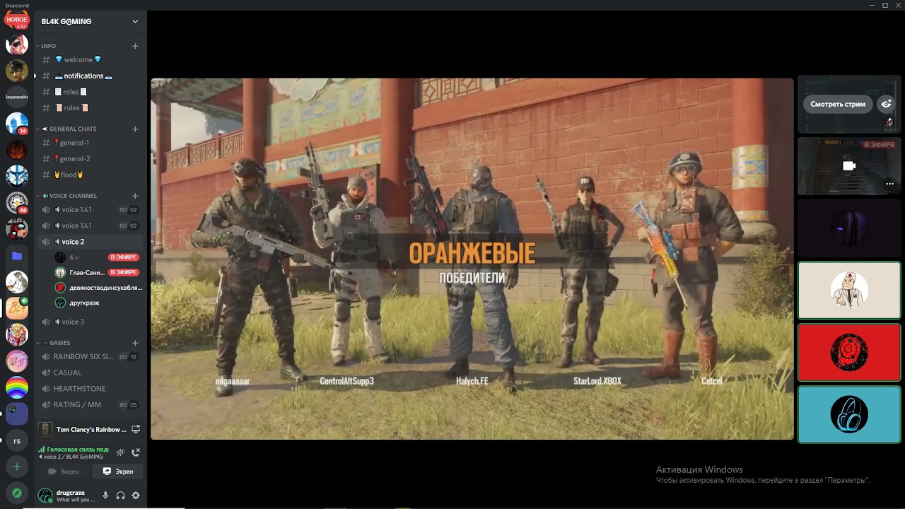 Desktop 2021 11 25   21 23 22 02 DVR Trim