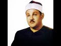 قرآن المغرب من سور النجم و القمر و النازعات و الشمس 2 رمضان 38 محمود على البنا