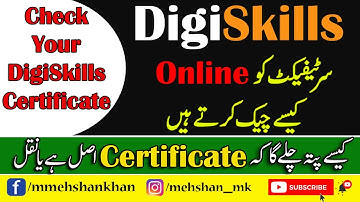How to check your Digiskills Certificate Online