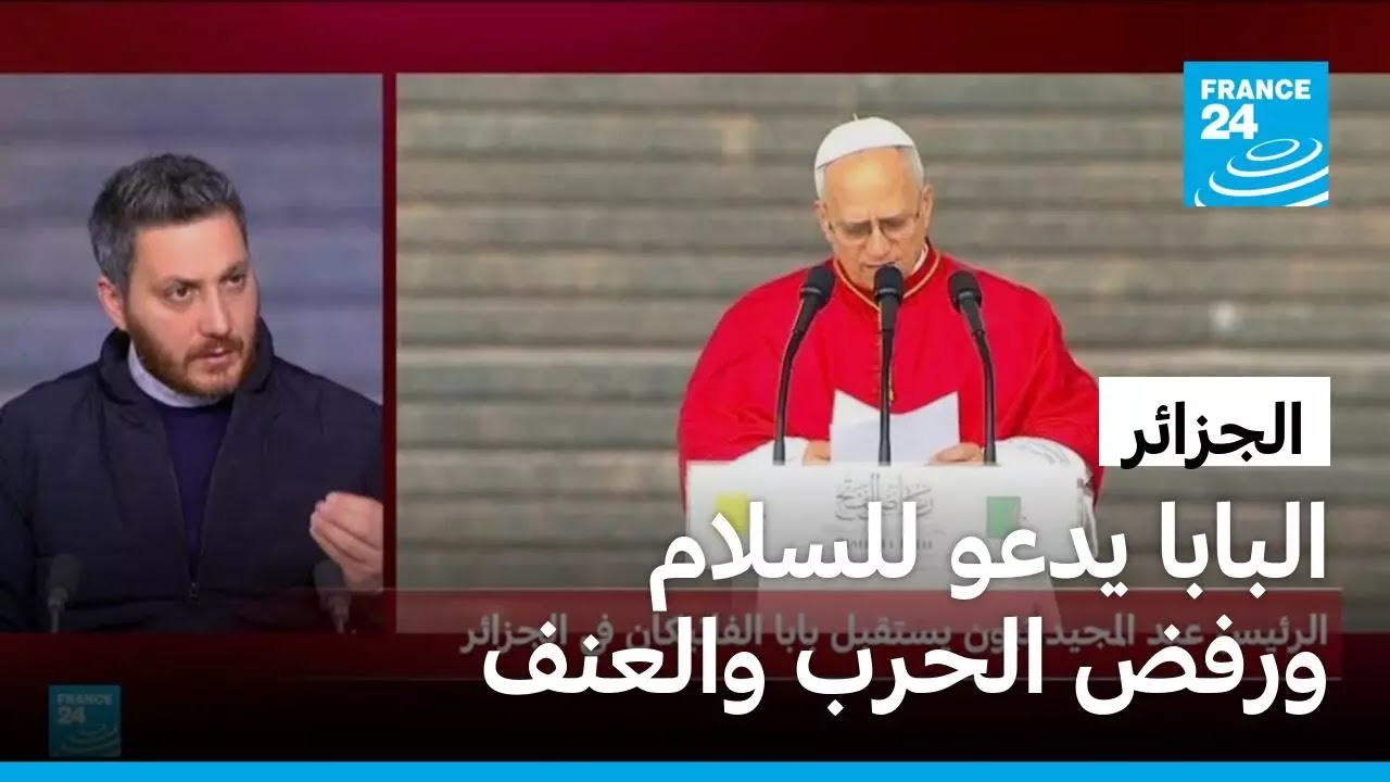 ������ ���� ��� 14 �� �������: -������� ��� ��� ���� ���� ������ ����� �����-
 - نشر قبل 6 دقيقة