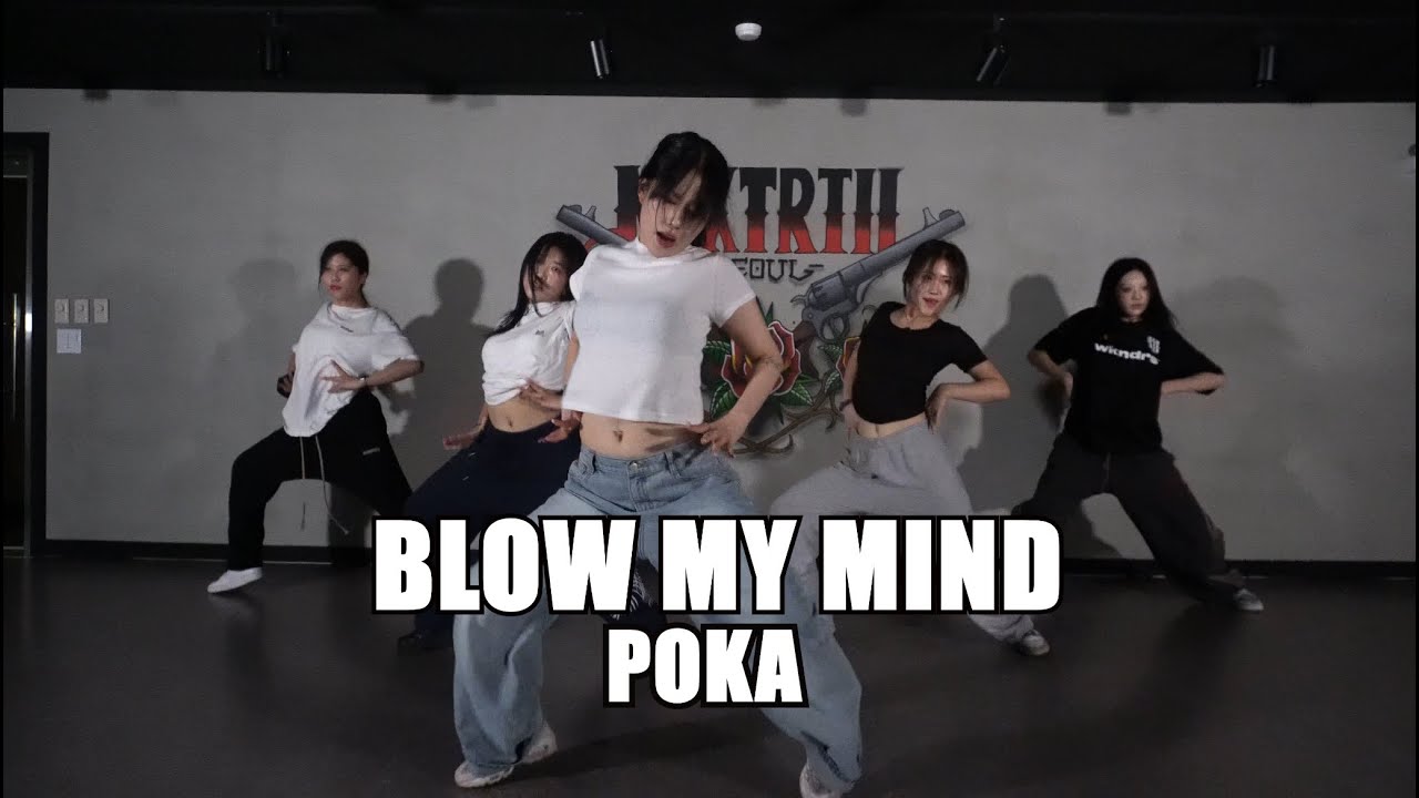 Davido-Blow My Mind / POKA [CHOREO] - YouTube