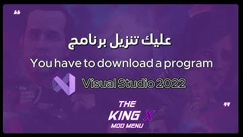 Solve the problem of running the mod: “When I click, nothing happens.”
