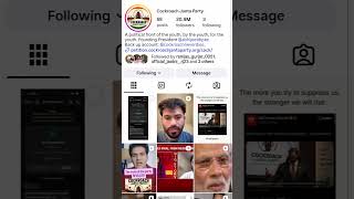 20 Milion Cockroach Janta Party FOOLING Everyone?||Instagram account #cockroach #cjp #tredingshorts