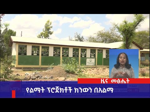 ቪዲዮ: የሶቪዬት ስካውቶች ከጠላት መስመሮች በስተጀርባ ወደ 100 ኪ.ሜ ያህል እንዴት እንደሸፈኑ - የካፒቴን ጋሉዛ ደፋር ወረራ