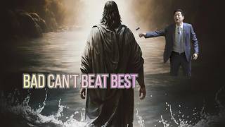 Bad Can't Beat Best | Dr. Gene Kim