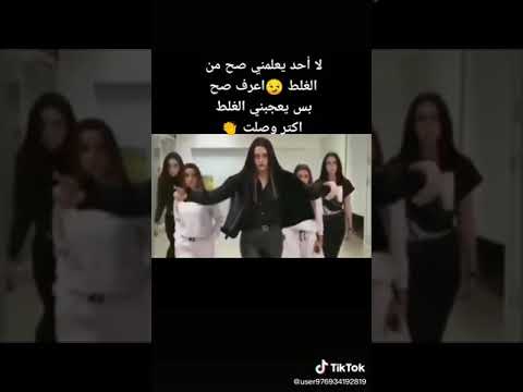 لاتحط راسك براسي ستوريات وحالات
