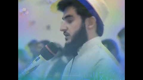 تلاوة تريح القلب للقارئ يوسف عثمان الكردي ❤