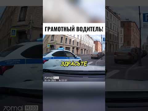 он явно его проверял 🤯