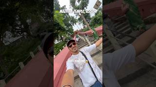 Madhab Temple Hajo, Assam 😍🙏🏻✨#shorts #madhabtemple #hajo #oldtemple #vlog #assam