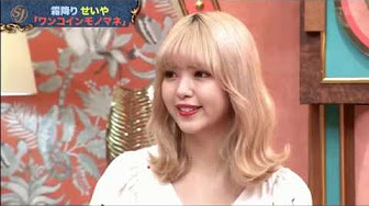 アッコにおまかせ Tbsテレビ Akko Ni Omakase アッコにおまかせ Youtube