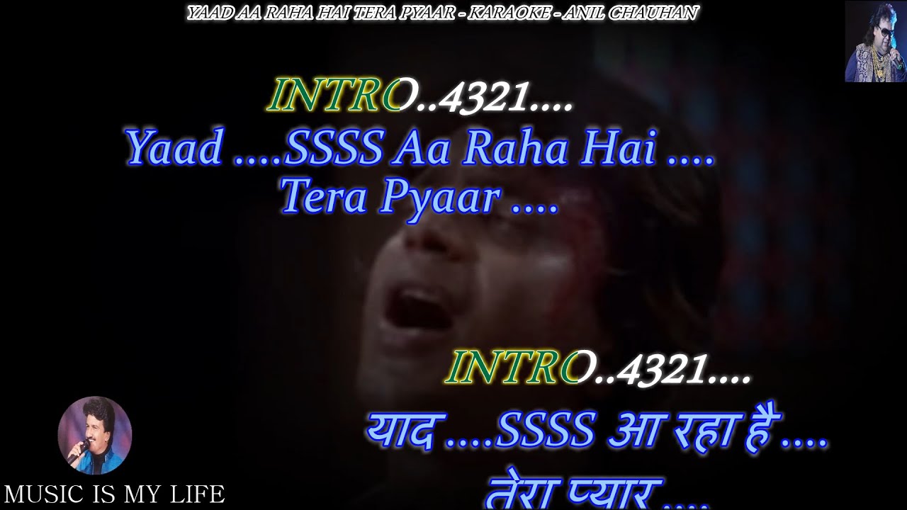 Yaad Aa Raha Hai Tera Pyar Karaoke With Scrolling Lyrics Eng  