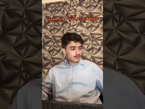 كلهم فيهم الخير و البركه