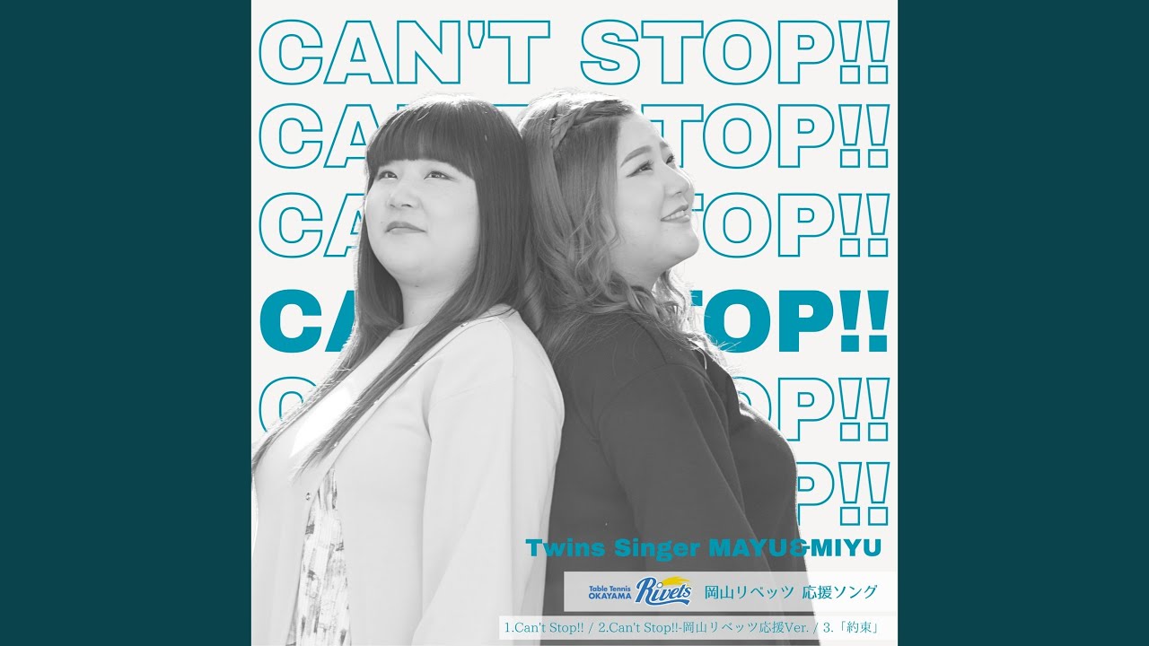 Can't Stop!! - YouTube