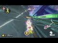 【マリオカート8DX】小規模タッグ杯 2回戦
