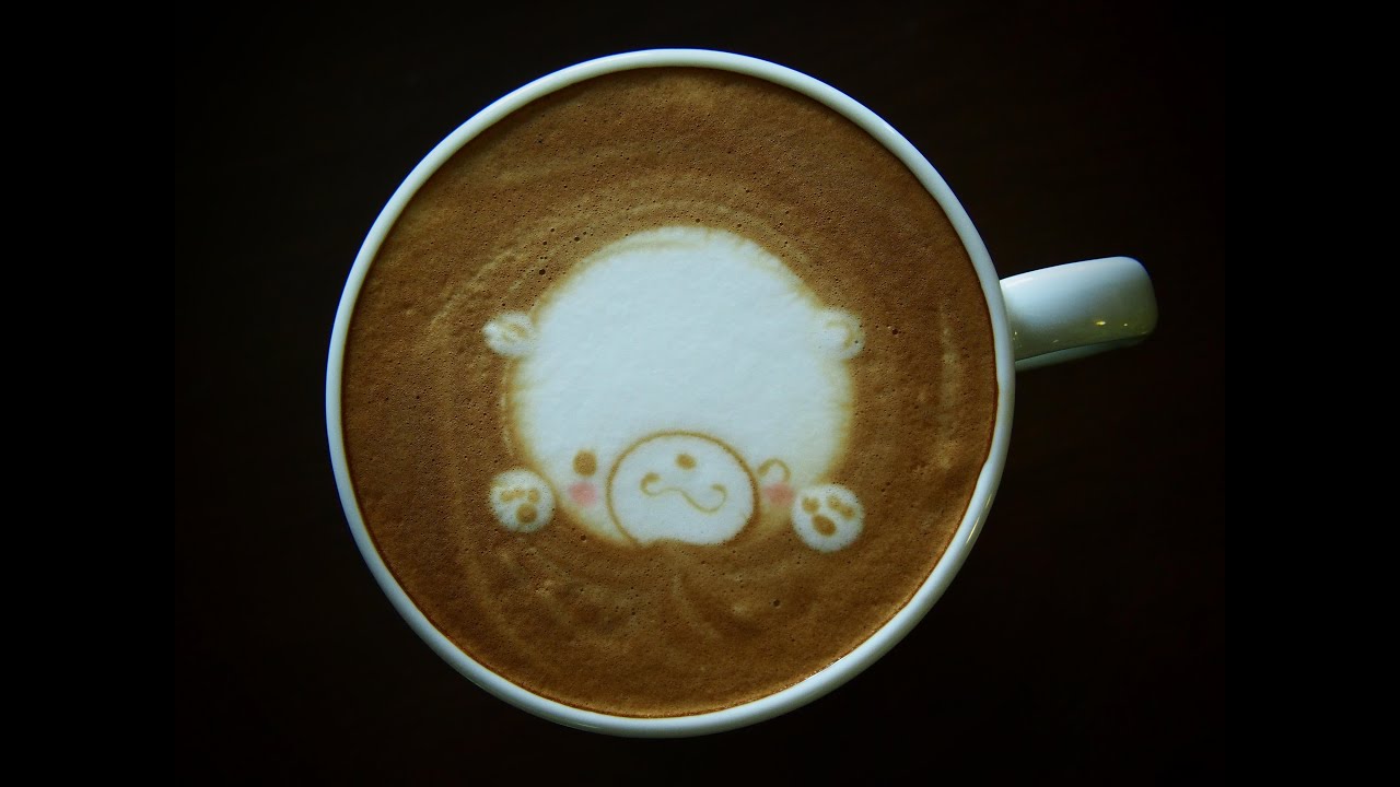 How to make Latte art. (Bear) デザインカプチーノ くま 高画質 YouTube