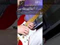 Rat Race【Guitar Licks "Solo Part2"】/ Impellitteri“名演ギターリック”