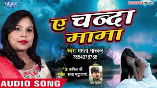 If you like bhojpuri videos & songs , subscribe our channel -
http://bit.ly/1b9tt3b download official app from google play store
https://goo.g...