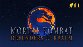 MORTAL KOMBAT: Защитники Земли - (11) - Невидимый союзник  FULLHD(1080p)