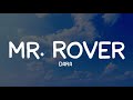 DARA - Mr. Rover (by Monoir) [Lyrics]