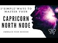 What Is My Purpose?: Capricorn♑ North Node ☊ *Find Your Destiny Point*