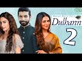 Banoo Main Teri Dulhann Season 2 | Divyanka Tripathi New Serial | Sharad Malhotra New Serial 