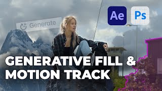 Generative Fill for Video: Change a Background using Motion Tracking and Rotoscoping