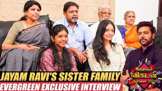 Ponniyin Selvan -க்கு மாமா தான் Perfectஆ இருந்தார்! - Jayam Ravi Sister Family | Diwali Special