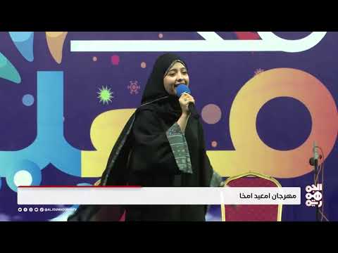 ماريا قحطان _ فوق السحب