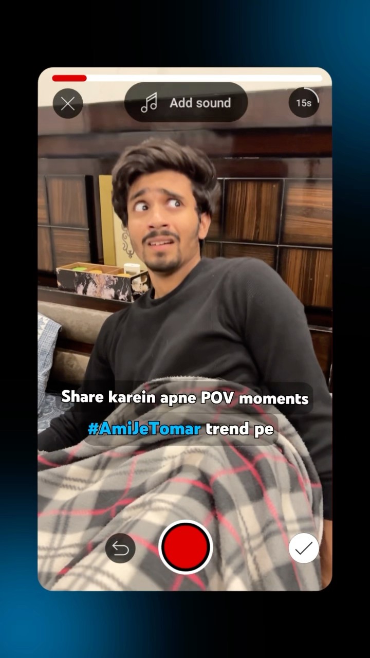 Participate in the latest #AmiJeTomar trend only on YouTube Shorts!