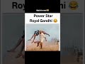 funnny moment