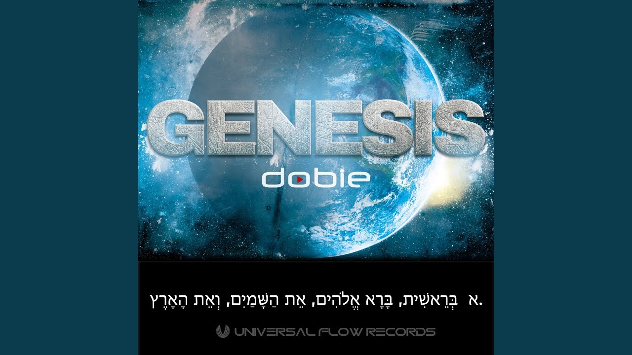 Ver Genesis en YouTube Ver Genesis en YouTube