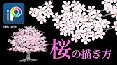 15 木漏れ日のような演出法 日本語版 Jpver Youtube 15 木漏れ日のような演出法 日本語版 Jpver Youtube