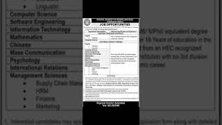 National University of Modern Languages NUML Education Posts Hyderabad Jobs 2024 National University of Modern Languages NUML Education Posts Hyderabad Jobs 2024
