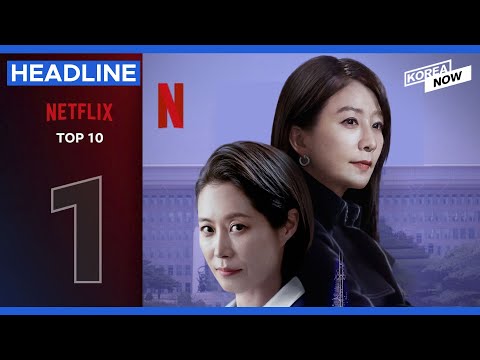 K-drama 'Queenmaker' tops Netflix's non-English TV show chart