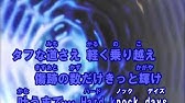 ワンピースの名曲 初期エンディングテーマ曲 Memories 大槻マキ 下手くそカラオケ Youtube