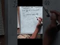 Calculus 1 Trigonometric