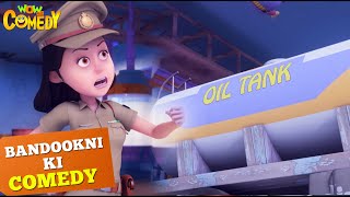 Petrol का Tank hogaya चोरी! | Cartoons for Kids | Bandookni Ki Comedy | Wow Kidz Comedy | #spot