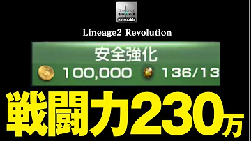 マーブル リネレボ マーブル リネレボ