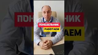 А ты ПАШЕШЬ КАК ВОЛ или прохлаждаешься?)) #hr #мем #трудовоеправо #кадры #юмор