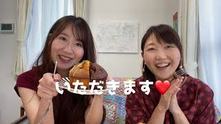 シマイの時代 vol.18 満腹でも食べられるのか！？姉妹でコストコの大きなマフィンを食べてみた☆