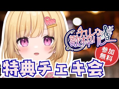 video thumb