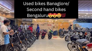 Used Bikes Bangalore | Super bikes | Second hand bikes bangalore | Used Super bikes 😍