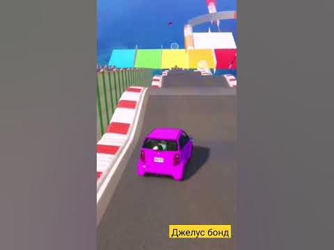 джел - YouTube