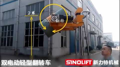 shanghai sinolift MINI Electric Stacker