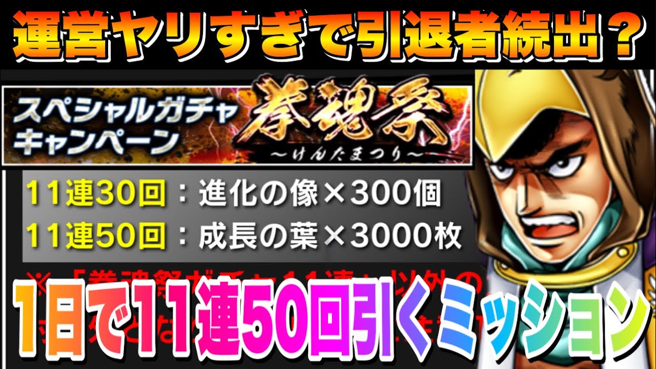 はじめ の 一歩 ファイティング ソウル リアルファイティング はじめの一歩 The Glorious Stage スペシャルイベント ニコ生特番が放送決定 はじめ の 一歩 ファイティング ソウル リアルファイティング はじめの一歩 The Glorious Stage スペシャルイベント ニコ生特番が放送決定