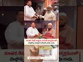 PUNGANUR నూతన రేషన్ కార్డులు పంపిణి కార్యక్రమంలో పాల్గొన్న సయ్యద్ సుహేల్ బాషా గారు. #sayedsuhelbasha