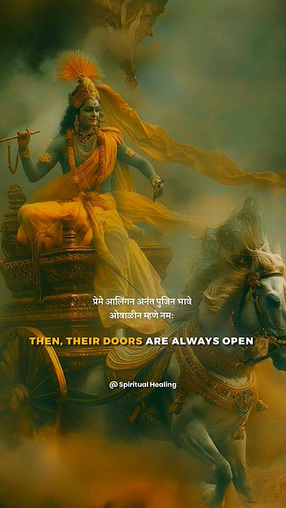 Their doors are always open : 😇❤️💯 | Shendur laal chadhayo | Ganesh ji aarti | Slowed & reverb