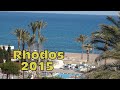 464  faliraki p ya rhodos 2015